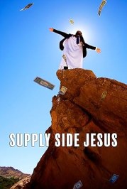 Supply Side Jesus