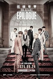 2016 BTS Live Hwayang Yeonhwa on Stage: Epilogue Remastered