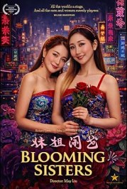 Blooming Sisters