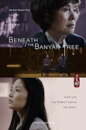 Beneath the Banyan Tree