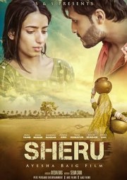 Sheru
