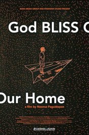God Bliss Our Home