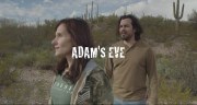 Adam's Eve 2