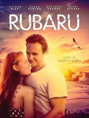 Rubaru