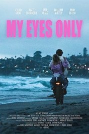 My Eyes Only