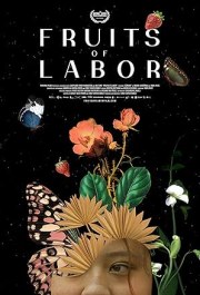 Fruits of Labor