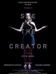She the Creator