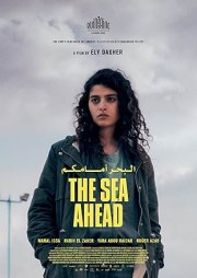 The Sea Ahead