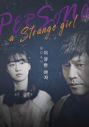 Pereuseona Isanghan Yeoja