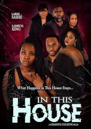 In This House