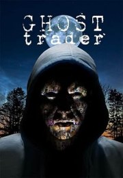 Ghost Trader