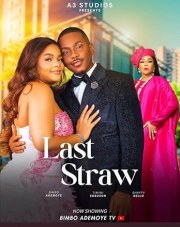 Last Straw