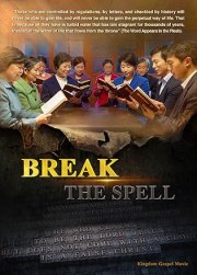 Break the Spell