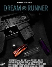 Dream Runner