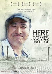 Here Comes Uncle Joe
