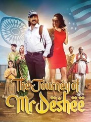 The Journey of Mr. Deshee