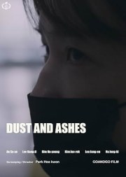 Dust and Ashes