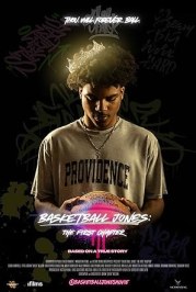 Basketball Jones: The First Chapter