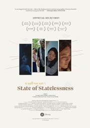 State of Statelessness