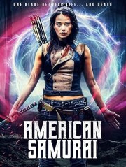 American Samurai