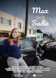 Max and Sadie