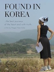 Found in Korea
