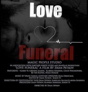 Love Funeral
