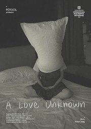 A Love Unknown