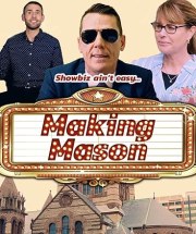 Making Mason