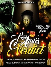 King Amir's Verdict