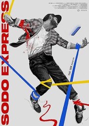 Sodo Express