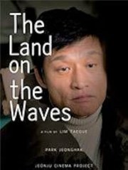 The Land on the Waves