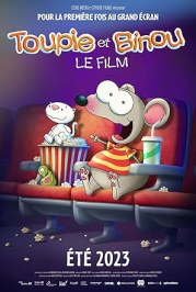 Toopy and Binoo: The Movie