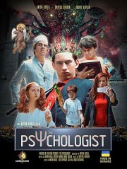 The Psychologist