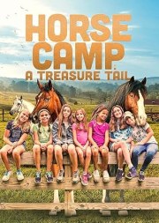 Horse Camp: A Treasure Tail