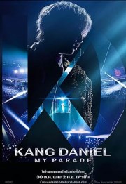 Kangdaniel: My Parade
