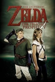 The Legend of Zelda: The Triforce Prophecy