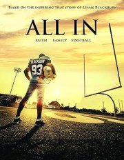 All in
