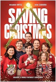 Saving Christmas