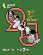 9to5: The Story of A Movement