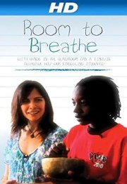 Room to Breathe