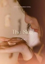The Slug
