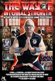 The Way of Internal Strength