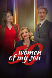 50 Women of My Son
