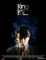 King Lee