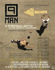 9-Man