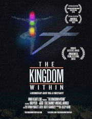 The Kingdom Within