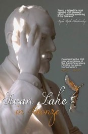 Swan Lake in Bronze