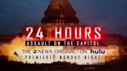 24 Hours: Assault on the Capitol