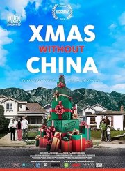Xmas Without China